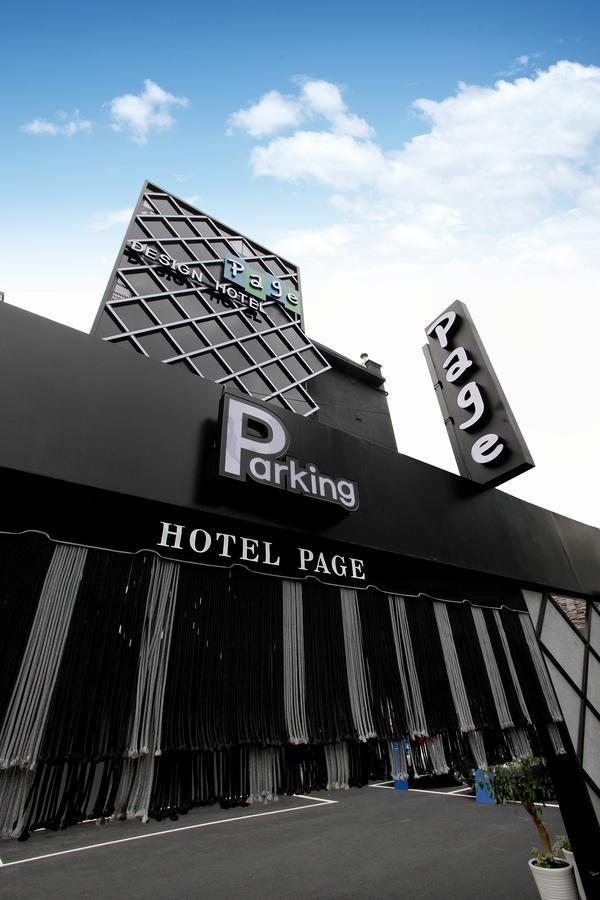 Daejeon Page Hotel Exteriér fotografie
